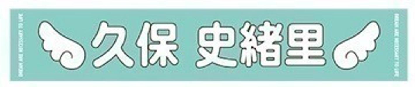 全然 - 画像2
