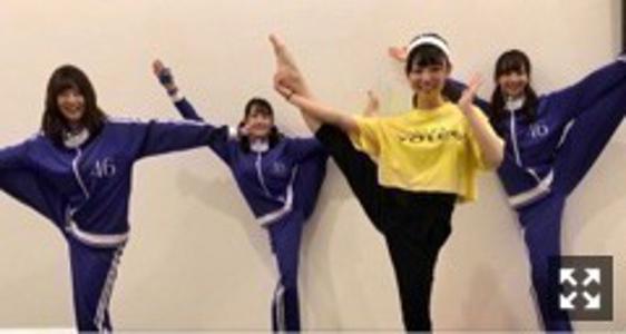 吹き飛ばせパンジー！ 向井葉月 - 画像2