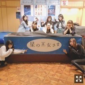 王女から理々杏 - 画像2