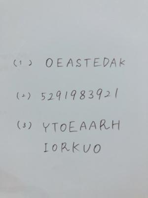 伝え忘れた言葉 - 画像4