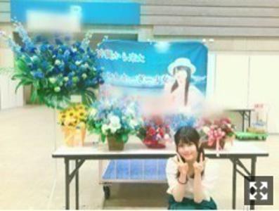 はっぴりー - 画像2