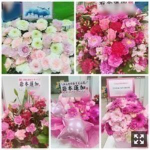 遅くなりましたが、 - 画像5