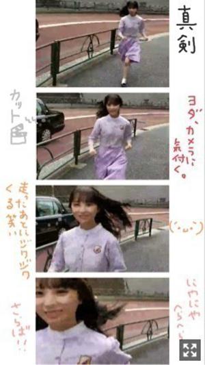 時は金なり！！ - 画像6