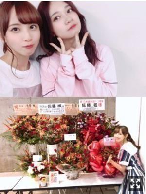 テテーテテテーテテーテーテーテテテーテテー♪  94. - 画像2