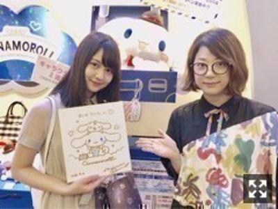 なんと...私の大好きなシナモンと！！#サンリオ 73 - 画像2