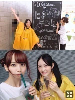 修学旅行、ポップコーンをこっそり持っていってこっそり食べてたら歯が欠けて大ピンチ、なんてことありました  98. - 画像2