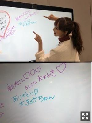お風呂溜めすぎて大洪水  100. - 画像4