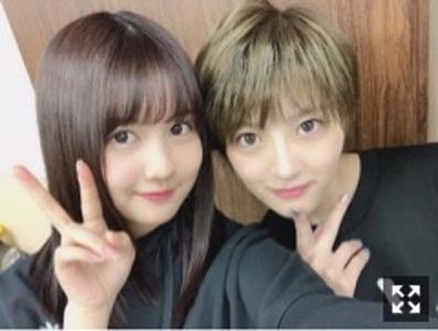 感謝。89 - 画像2