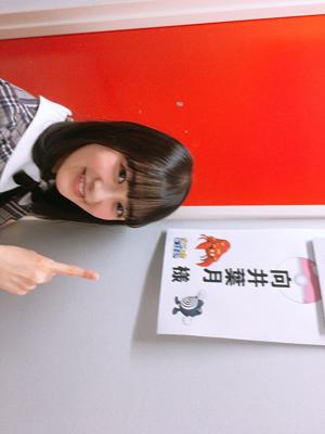 「スーパーネガティブアイドルがスーパーポジティブアイドルに変身するまでの軌跡」#1 - 画像4