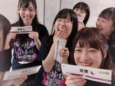 愛は与えるものと 君をみてて思った - 画像2