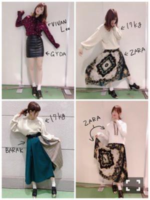 ちょちょいと - 画像2