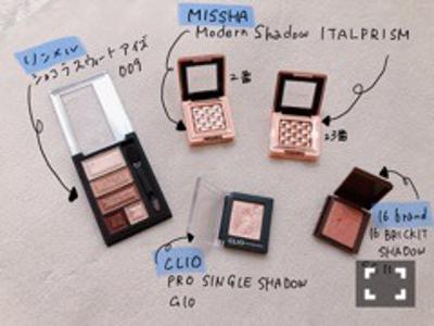 ちょちょいと - 画像5