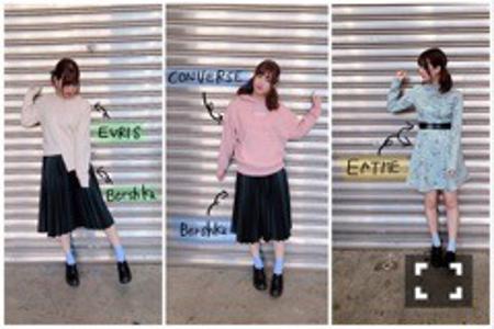 ギターを抱えた少女H氏 - 画像2