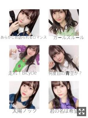 バースデーライブ。99 - 画像2