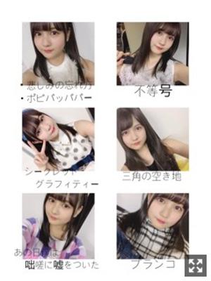 バースデーライブ。99 - 画像3