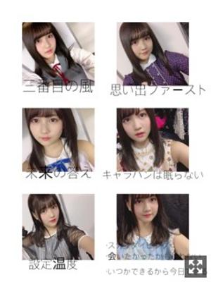 バースデーライブ。99 - 画像4