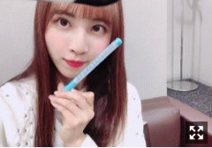 おひさまポカポカ〜(´ー｀) 137. - 画像2