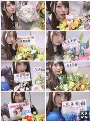 寒いのか暖かいのか、いやまだ寒いのか - 画像2