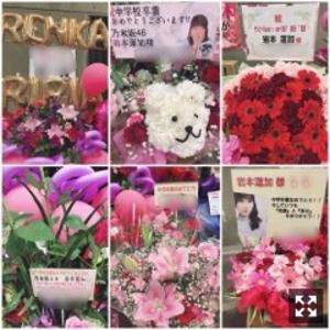 さらばJCよ。 - 画像4