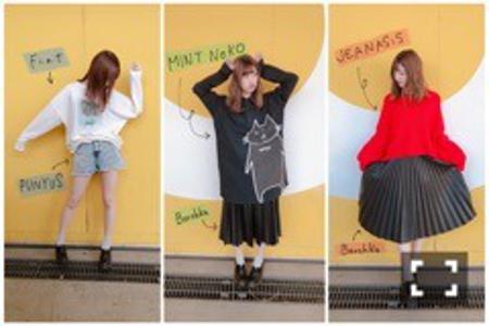 明確なビジョンがあるって素晴らしい - 画像2