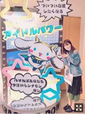 サンリオエキスポ2019！！104 - 画像7