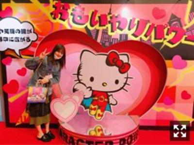 サンリオエキスポ2019！！104 - 画像9