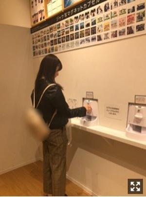 だいたい全部展いってきました！107 - 画像5