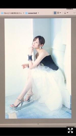 暑いのは苦手だけど夜の気温最高に好きです - 画像4