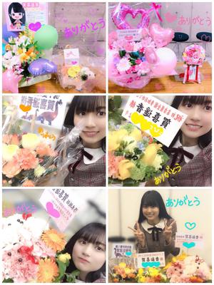 こんにちは 賀喜遥香 - 画像2