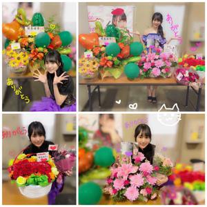 ｼｭｯｼｭｯｼｭ〜 賀喜 遥香 - 画像3