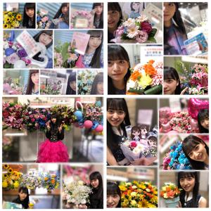 ルンルン♪♪金川紗耶 - 画像2