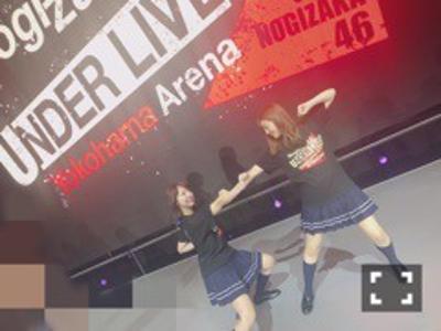 幸せへの第一歩 - 画像3