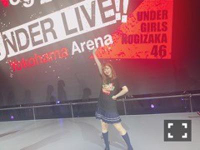 幸せへの第一歩 - 画像5