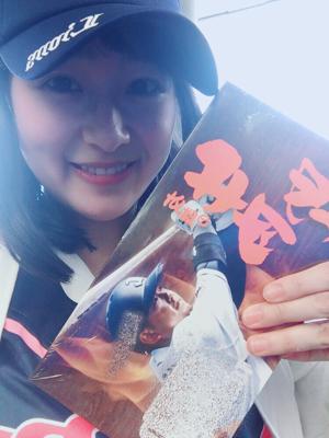 「今週の特集でした」 - 画像2