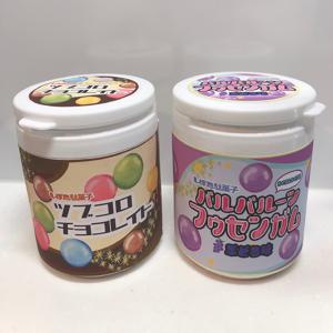 ありがとう。柴田柚菜 - 画像3