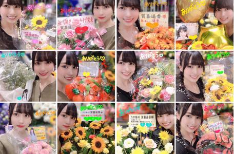 雨やなぁ 賀喜遥香 - 画像2