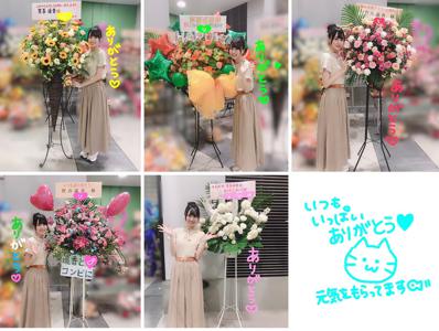 雨やなぁ 賀喜遥香 - 画像3