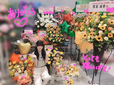 雨やなぁ 賀喜遥香 - 画像4