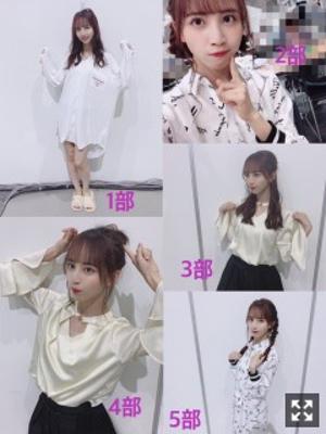 エブリデイ焼肉  154. - 画像2