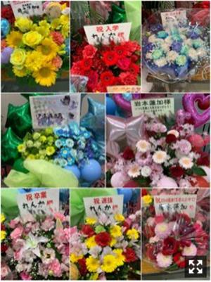 遅くなりますたたたたー - 画像3