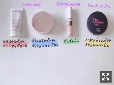 お待たせしました( ¨̮ ) - 画像2