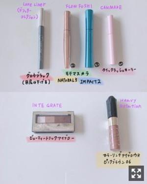 お待たせしました( ¨̮ ) - 画像4