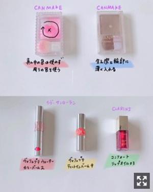 お待たせしました( ¨̮ ) - 画像5