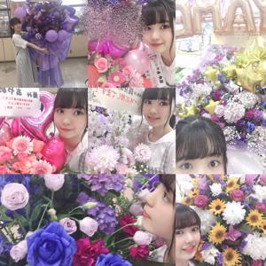 盛りだくさんです♪     筒井あやめ - 画像4