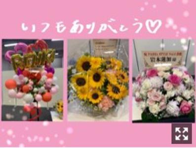 7月なのに寒いよー。 - 画像3