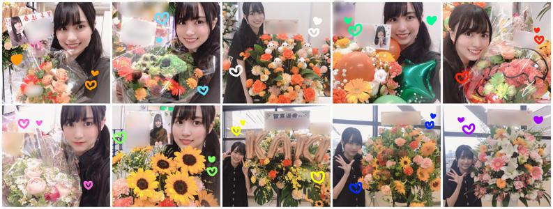 かきくけこ 賀喜 遥香 - 画像2