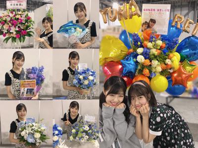 虫になったゆなちゃん 柴田柚菜 - 画像4