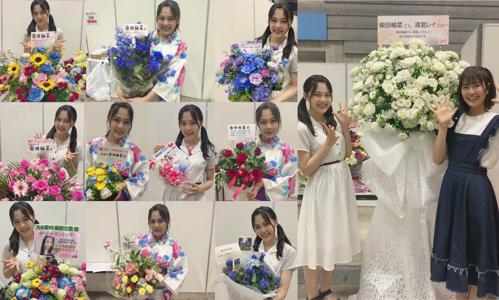 ふぁ 柴田柚菜 - 画像2