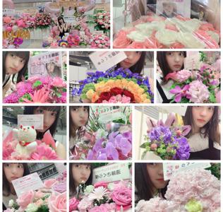 夏だ～   遠藤さくら - 画像2