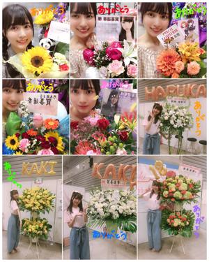 サマ〜❁ 賀喜 遥香 - 画像4